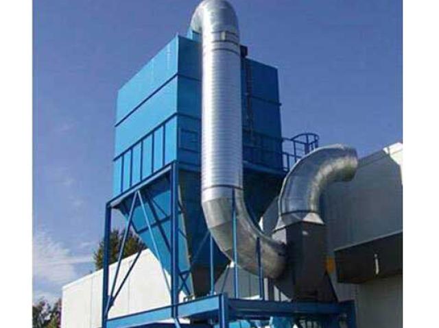 什么是脉冲单机袋式除尘器